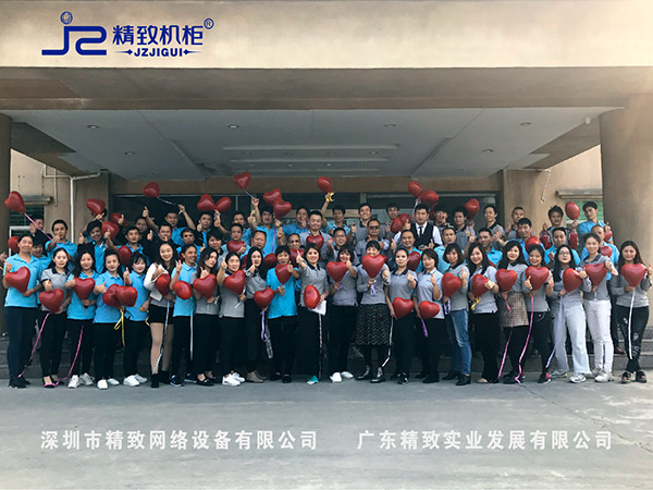 精致機(jī)柜全體銷售人員參觀新生產(chǎn)基地，直面領(lǐng)略高品質(zhì)實(shí)力