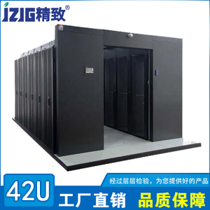 微模塊化數(shù)據(jù)機房