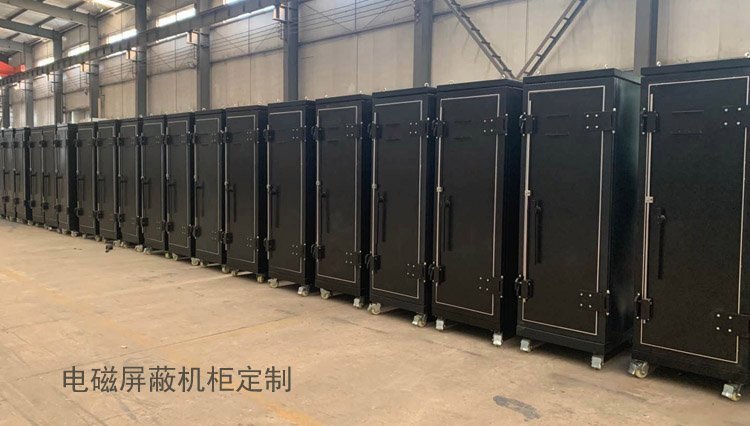 精致森藍屏蔽機柜主要應用及參數