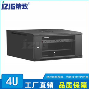 經(jīng)濟型玻璃門4U壁掛機柜