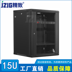 黑色15U墻掛式機(jī)柜