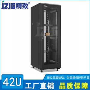 單開六角網(wǎng)孔門機(jī)柜