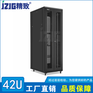 雙開六角門孔門42U機柜