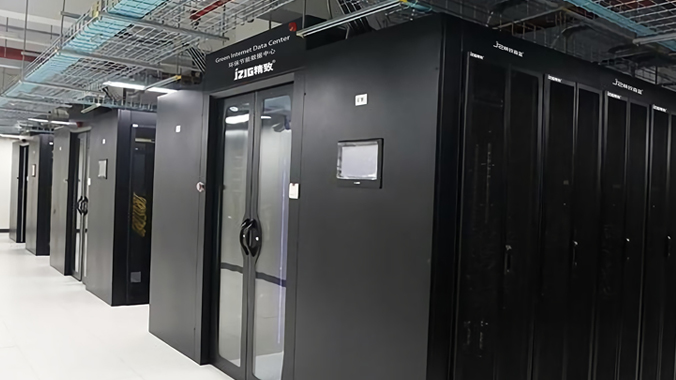 冷通道機(jī)柜：降低能耗，提高服務(wù)器可靠性