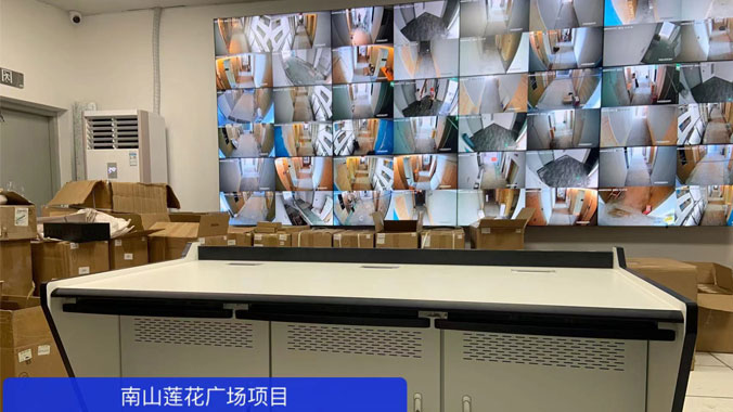 精致機(jī)柜為南山蓮花廣場(chǎng)項(xiàng)目供貨監(jiān)控操作臺(tái)