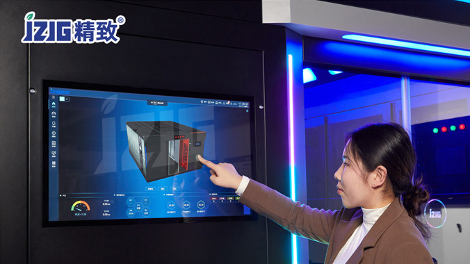 精湛制造工藝！揭秘精致冷通道微模塊動(dòng)環(huán)系統(tǒng)