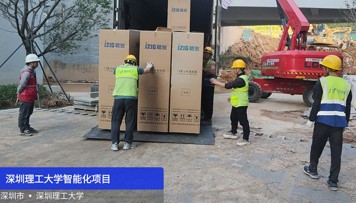 5G時(shí)代，戶外機(jī)柜如何應(yīng)對(duì)極端環(huán)境挑戰(zhàn)？精致機(jī)柜深度解析