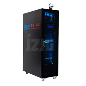 一體化智能化機柜