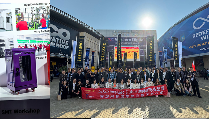 斬獲 66 項專利，精致機柜的品牌實力藏著哪些秘密？