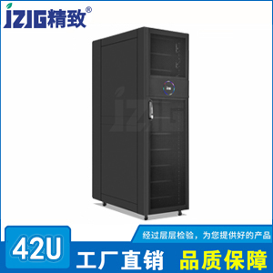 黑色亞光細砂紋G型柜機柜