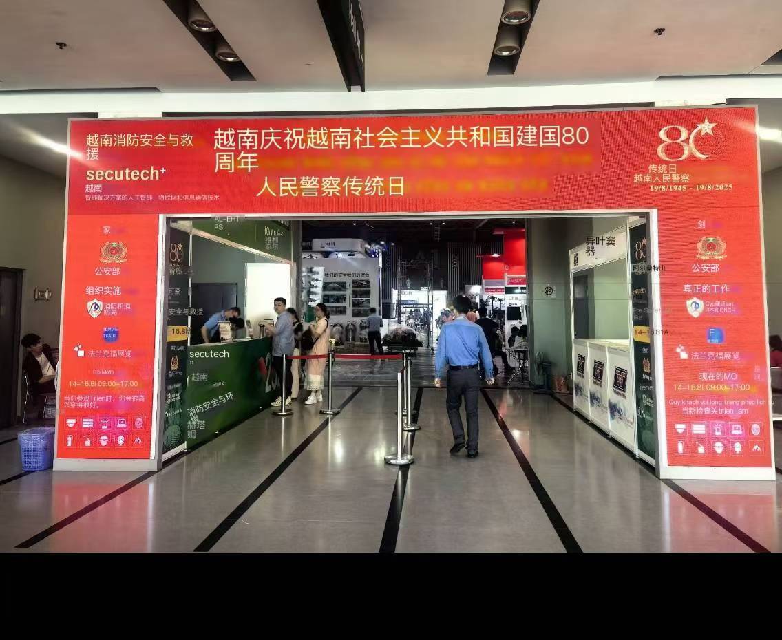 精致機(jī)柜，驚艷亮相！JNZHIAR盛裝出席越南展會(huì)，與全球伙伴共探行業(yè)未來(lái)