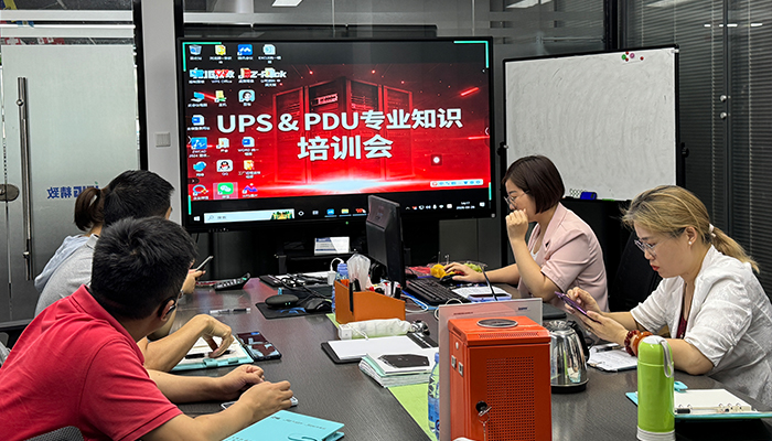 精致機(jī)柜：線上賦能海外經(jīng)銷商，解鎖 UPS&PDU 專業(yè)新勢(shì)能