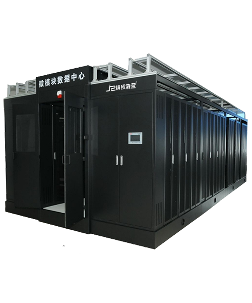 冷通道機(jī)柜數(shù)據(jù)機(jī)房