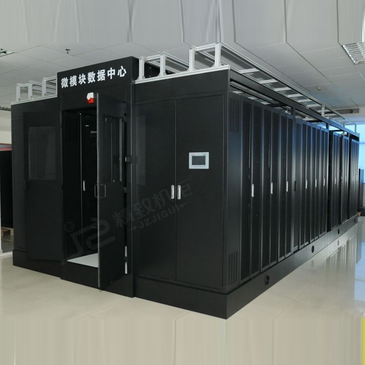 雙排冷通道機(jī)柜