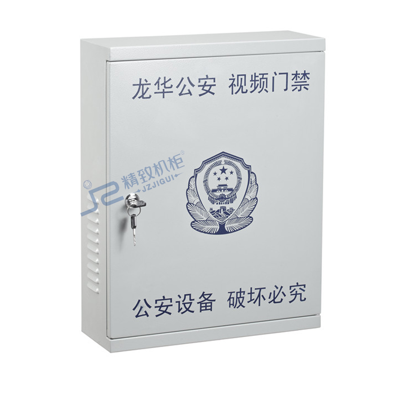 室外網(wǎng)絡(luò)機柜