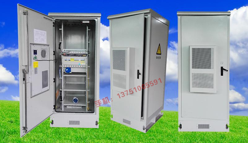 一體化智慧機柜