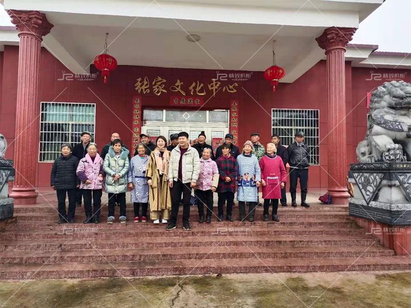 機(jī)柜廠(chǎng)家