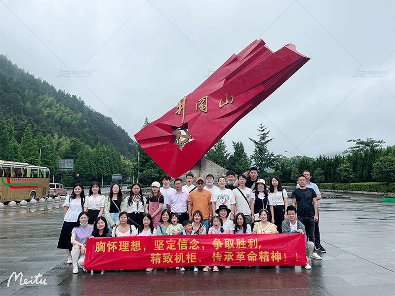 井岡山的標(biāo)志性建筑